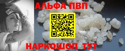 MDMA Апрелевка