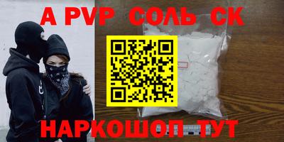 гидропоника Кунгур
