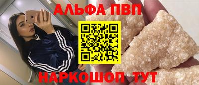 mdpv Кулебаки