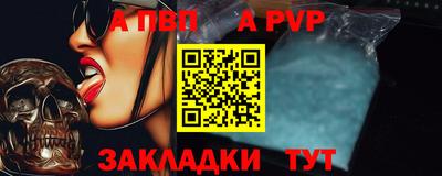 дурь Краснодар