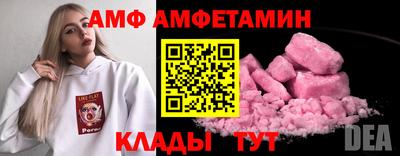 гидропоника Кунгур
