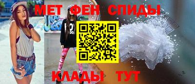 гидропоника Краснознаменск