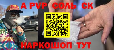 MDMA Premium VHQ Кумертау