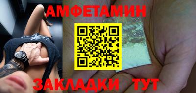 гидропоника Кунгур