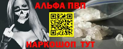 MDMA Апрелевка