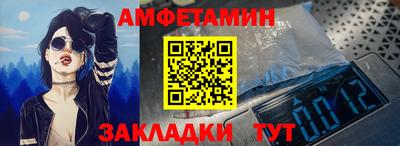 дурь Краснокаменск
