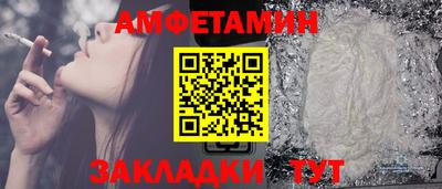 MDMA Premium VHQ Кумертау