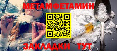 mdpv Кулебаки