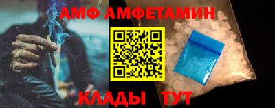 MDMA Апрелевка