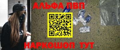 гидропоника Краснознаменск
