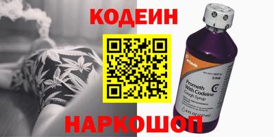 дурь Краснокаменск
