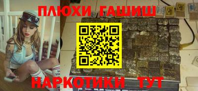 mdpv Кулебаки