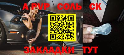 гидропоника Кунгур