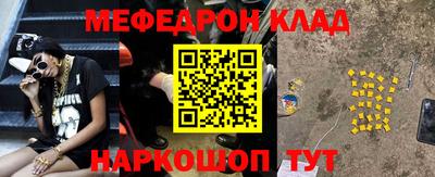 MDMA Апрелевка