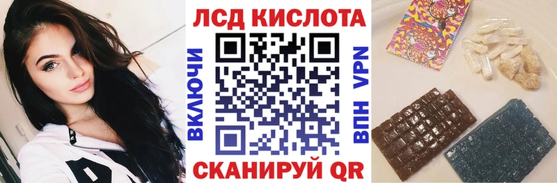 Марки 25I-NBOMe 1500мкг  Топки 