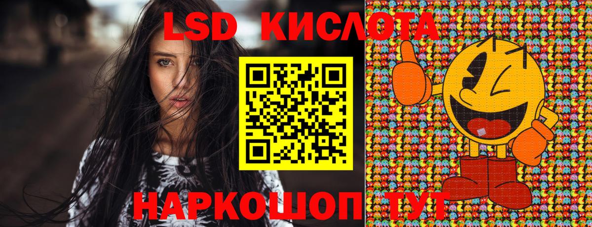 Марки N-bome 1500мкг  Вход с VPN  Топки 