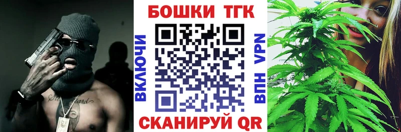 Марихуана VHQ  Топки 