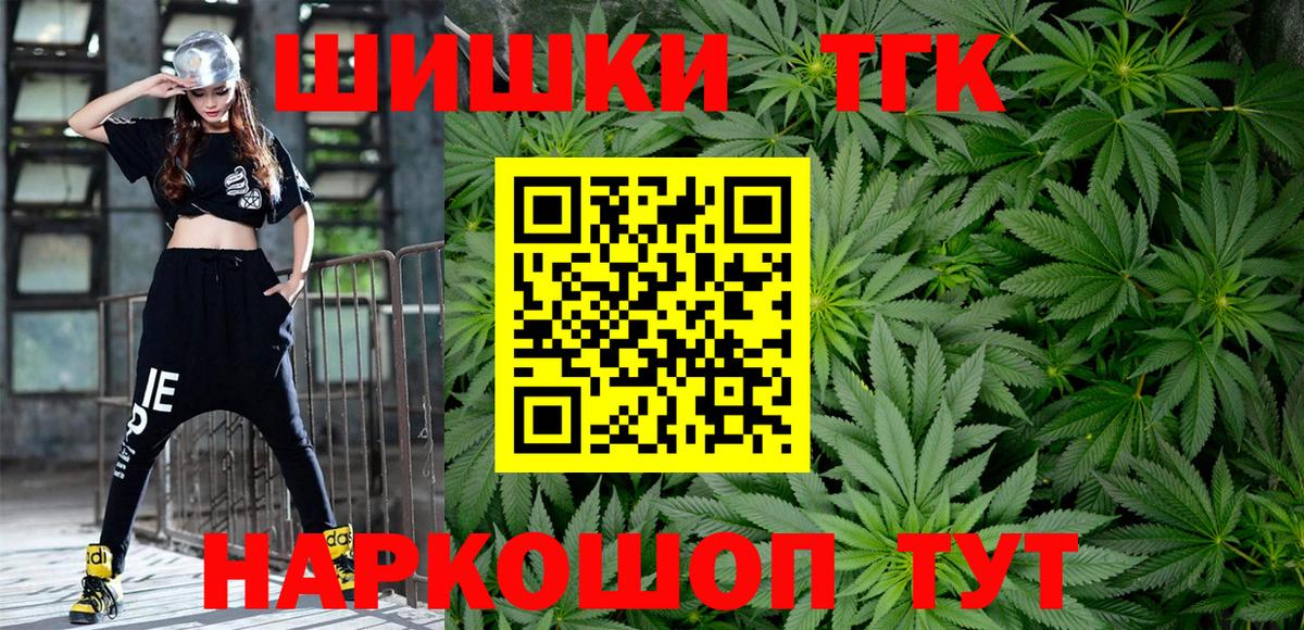 МАРИХУАНА VHQ Топки